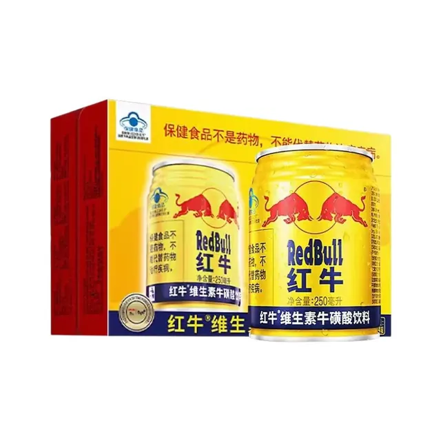 红牛 RedBull）维生素牛磺酸饮料 250ml*24罐 功能运动饮料 77.5元