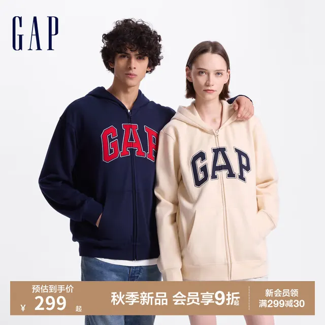 Gap 男女装碳素磨毛字母logo连帽抓绒卫衣上衣609115 米色 L (175/96A)亚洲尺码 114元（需用券）