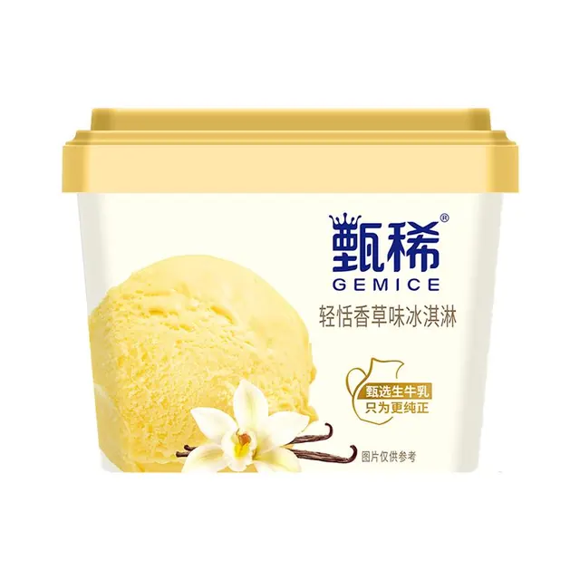 甄稀 伊利甄稀轻恬香草口味生牛乳冰淇淋270克/杯 买2送一 9.72元