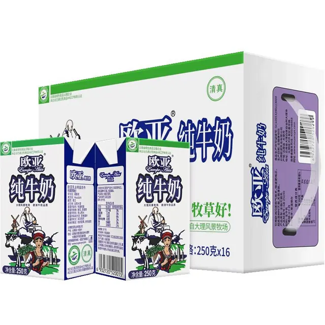 欧亚 纯牛奶250g*16盒整箱 云南大理高原牧场 31.7元（需用券）