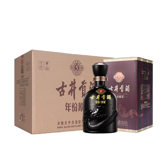 古井贡酒 年份原浆古5 浓香型白酒 45度 500mL*6瓶 整箱装 493元（需用券）