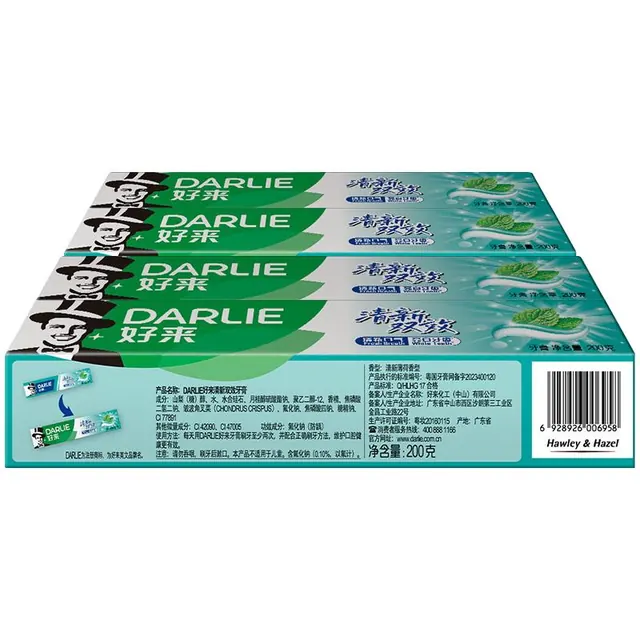 88VIP：好来 清新双效牙膏 200g*2支 12.8元
