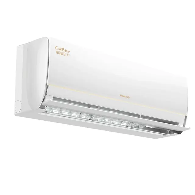 国家补贴、PLUS会员：格力 AI节能王子Pro系列 KFR-35GW/NhLb1BAj 新一级能效 壁挂式空调 1.5匹 2487.48元