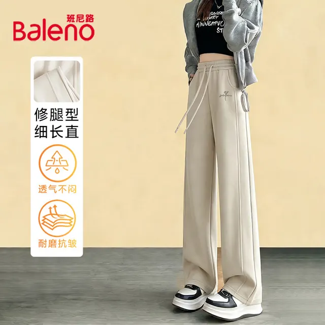 班尼路 【拼接印花】直筒休闲运动卫裤 49.91元（需用券）