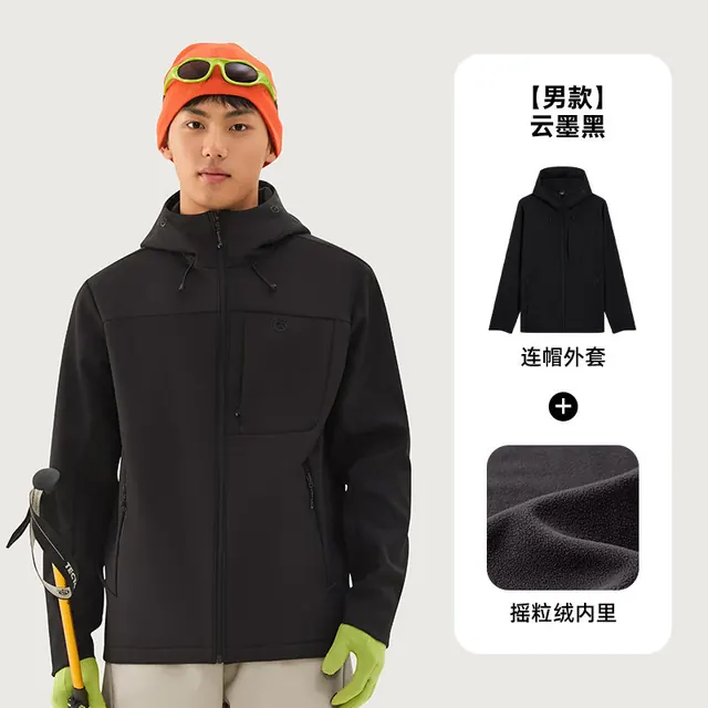户外徒步：探拓 防风防泼水 云墨黑 男士软壳衣 99元（需用券）