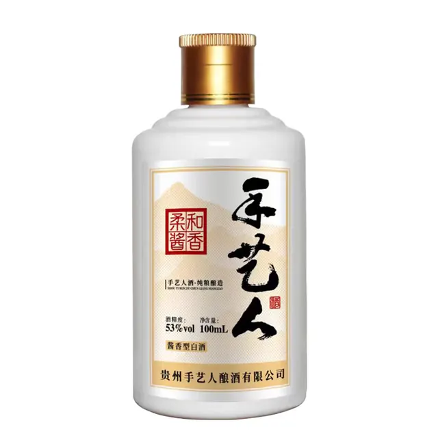 手艺人 柔和酱香 小酒版 53度 酱香型白酒 100ml 53度 100mL 1瓶 0元（需买4件，需用券）