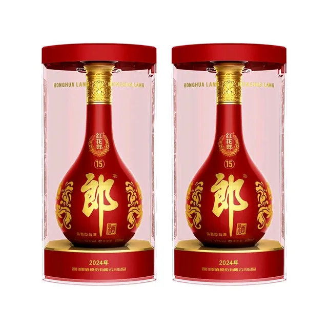 淘金币592.95元、今日必买：郎酒 红花郎15 53度 酱香型白酒 500ml*2瓶 662.89元（592.95元淘金币到手）