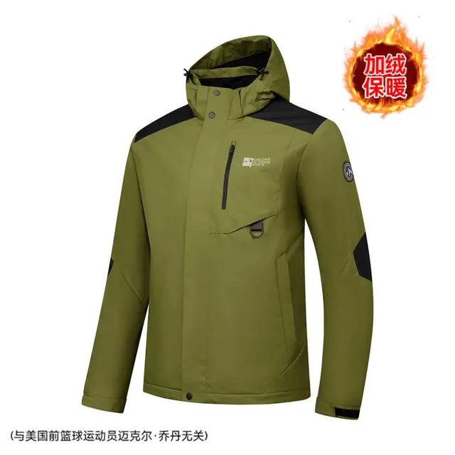 乔丹 保暖加绒 男士运动外套 可拆卸帽 68元（需用券）