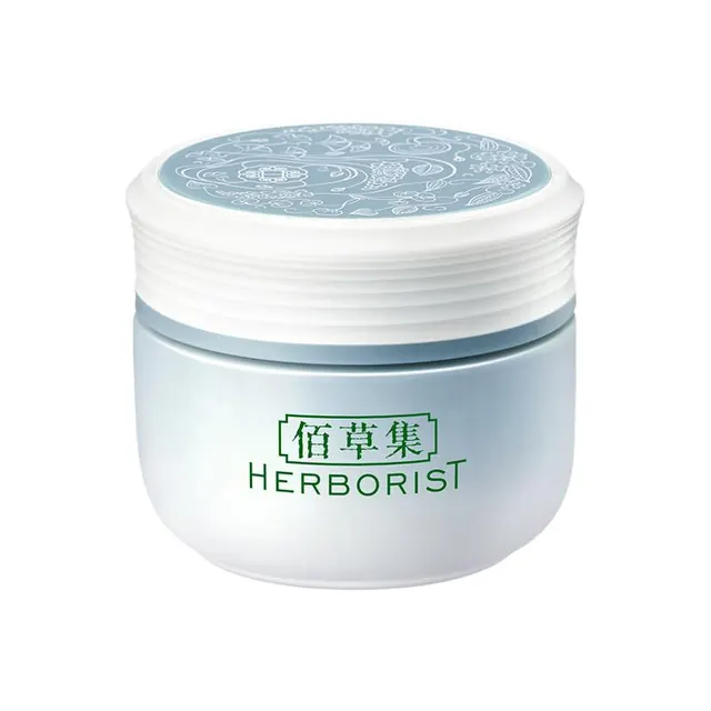 88VIP：佰草集 新恒美紧肤晚霜50g 23.45元（需用券）