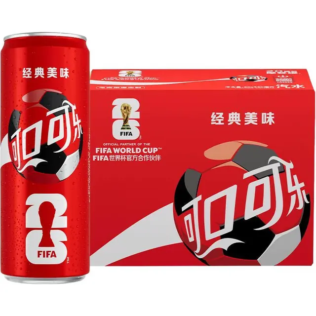 88VIP：可口可乐 330ml×20罐FIFA世界杯LABUBU联名 碳酸饮料 24.97元（需用券）