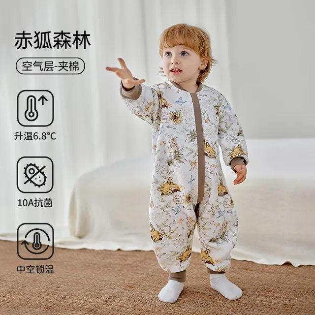 欧孕 听梦婴儿睡袋宝宝春秋冬款儿童恒温睡袋四季通用防踢被子神器新 赤狐森林空气层 100码-身高90-105年龄段2-4岁 69元（需用券）