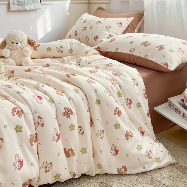 AIDLI A类100%全棉双层纱纯棉四件套 200*230cm 149元（需用券）