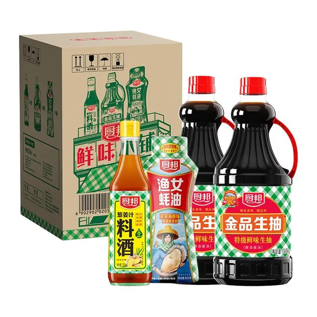 宅家食光：厨邦 金品生抽1.48kg*2+蚝油605g+料酒500ml调味品 12.48元（需用券）