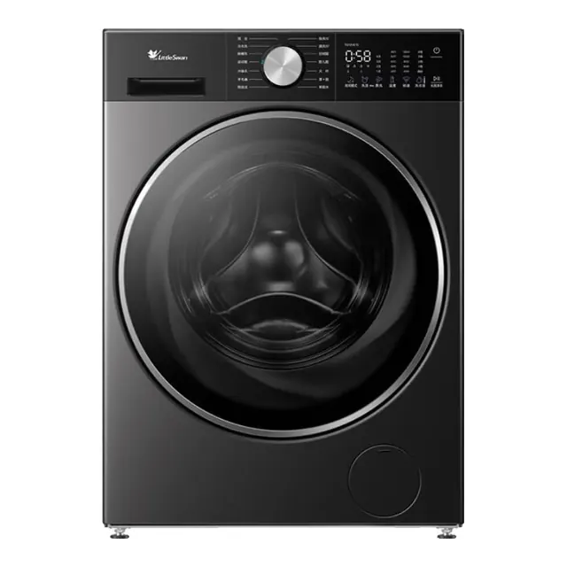 国家补贴、PLUS会员：小天鹅 小乌梅3.0轻享版 TG10VE10 滚筒洗衣机 10kg 2087.36元（需用券）