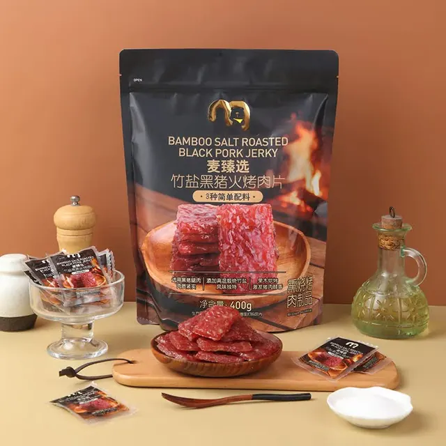 宅家食光：麦臻选 麦德龙商超！竹盐黑猪火烤肉片 400g 62元（需买2件，需用券）