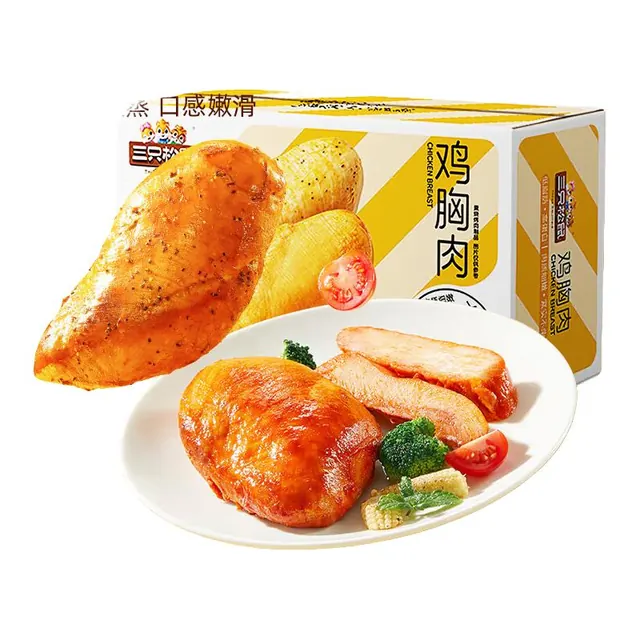 旅途零食、今日必买：三只松鼠 鸡胸肉 1kg(50g*20袋) 即食 去皮嫩蒸 18.92元返25值得买积分后