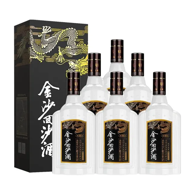 金沙 回沙酒 钻石五星 酱香型白酒 53度 500ml*6瓶 整箱装 392元（需用券）