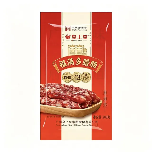 皇上皇 福满多腊肠 200g 9.67元（需买3件，需用券）