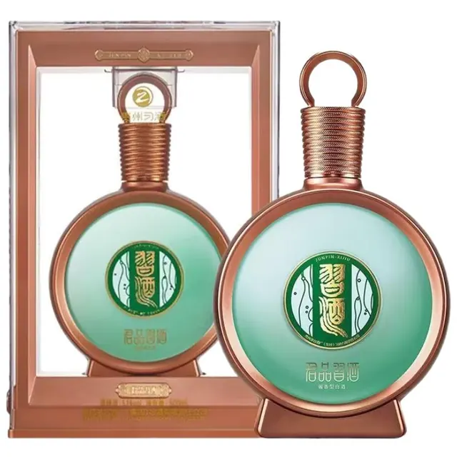 习酒 君品 53%vol 酱香型白酒 500ml 单瓶装 556元