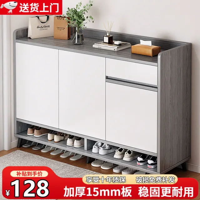 立太 LEADTEK）鞋柜门口入户收纳柜大容量实木鞋架玄关柜多层家用置物收纳架 莫兰迪100*32*100cm 128元
