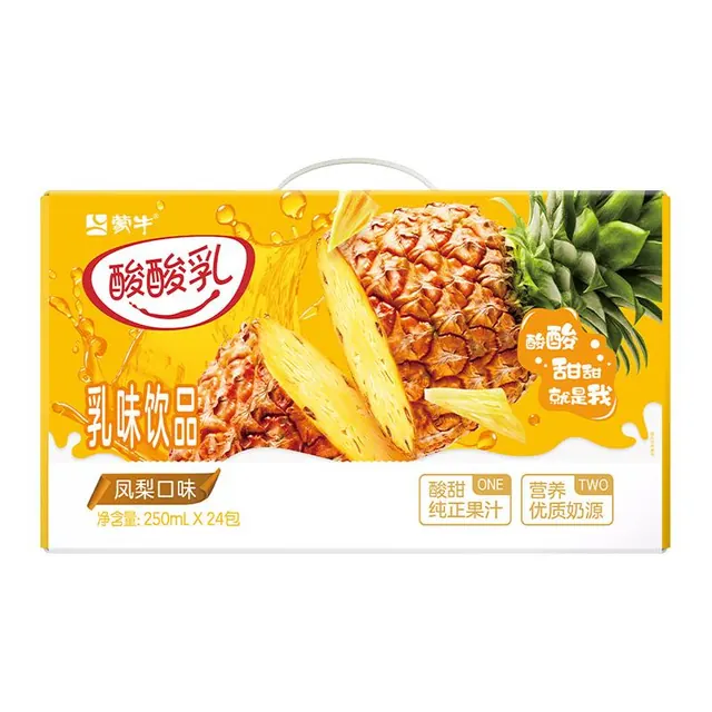 国家补贴，PLUS会员：蒙牛 酸酸乳凤梨味乳味饮料250ml*24盒 解腻佐餐 送礼盒装 乳味饮品 26.62元（需用券）