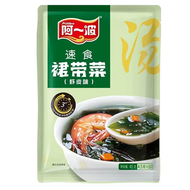 阿一波 速食免煮紫菜虾皮汤4.5g*10包 味增汤料包方便早餐冲泡紫菜速食汤 1.9元（需用券）