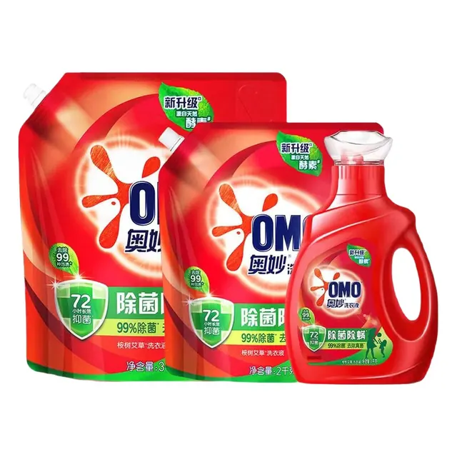 奥妙 全自动洗衣液99%除菌特调香氛1kg瓶+2kg袋+3kg袋 36.9元