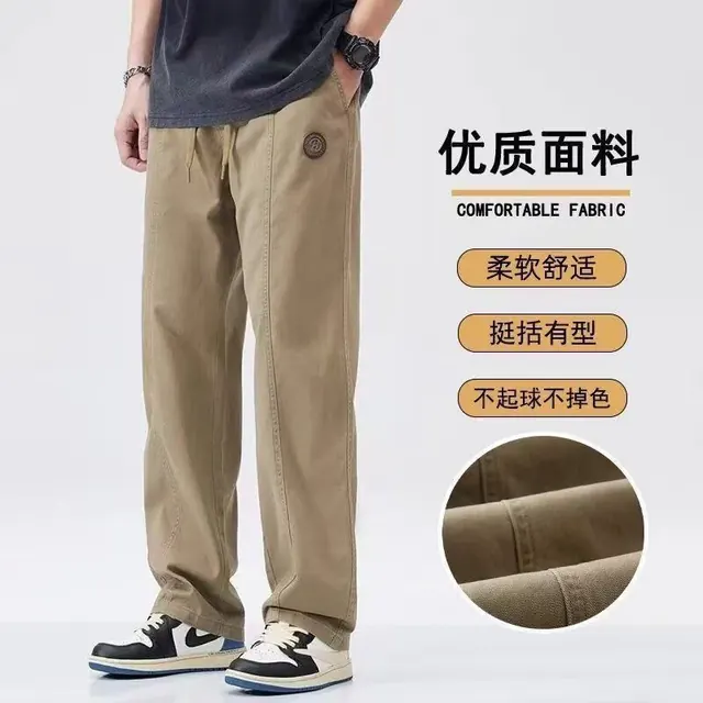 马登 复古长裤美式大码休闲新款男士宽松春秋工装裤裤子潮牌潮流直筒 49.9元（需用券）