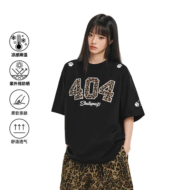404MOBGANG 豹纹刺绣美式复古短袖T恤 39元包邮（需用券）