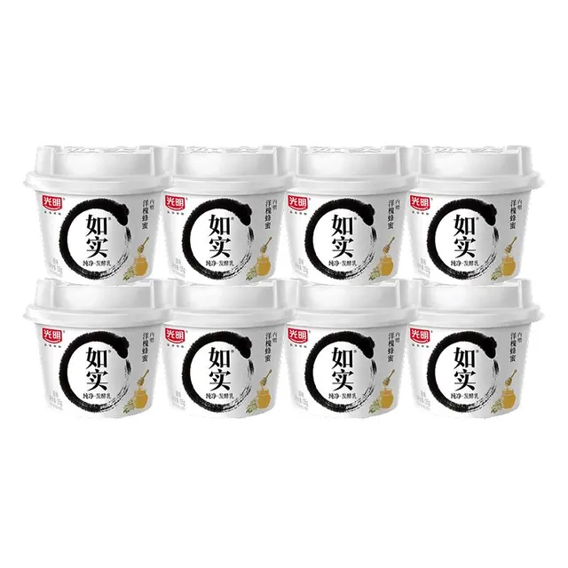 光明 如实蜂蜜味低温酸奶 纯净配方135g*8 健康发酵乳 0蔗糖 19.88元（需买2件，需用券）