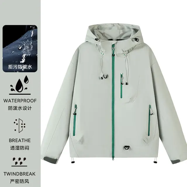 JEEP SPIRIT 吉普26秋季新款防雨级男女同款户外连帽冲锋衣 49元（需用券）
