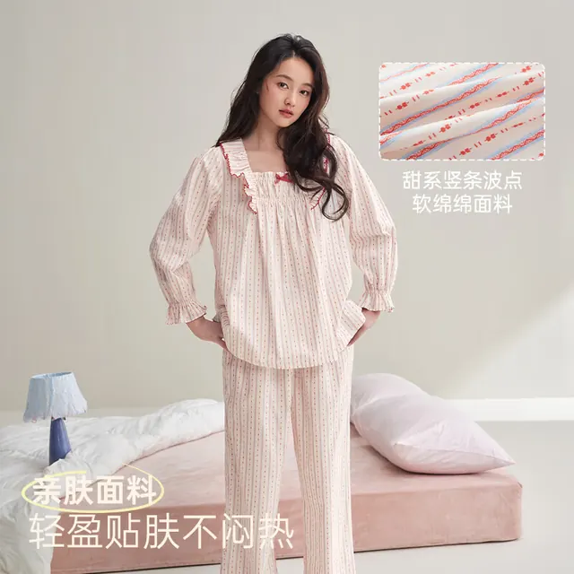 慵懒时光：安之伴 睡衣女春秋季100%纯棉荷叶边波点长袖春 87.9元