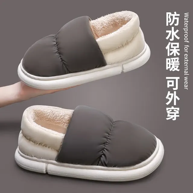 洁丽雅 男士抗菌防水棉拖鞋 12.9元（需用券）
