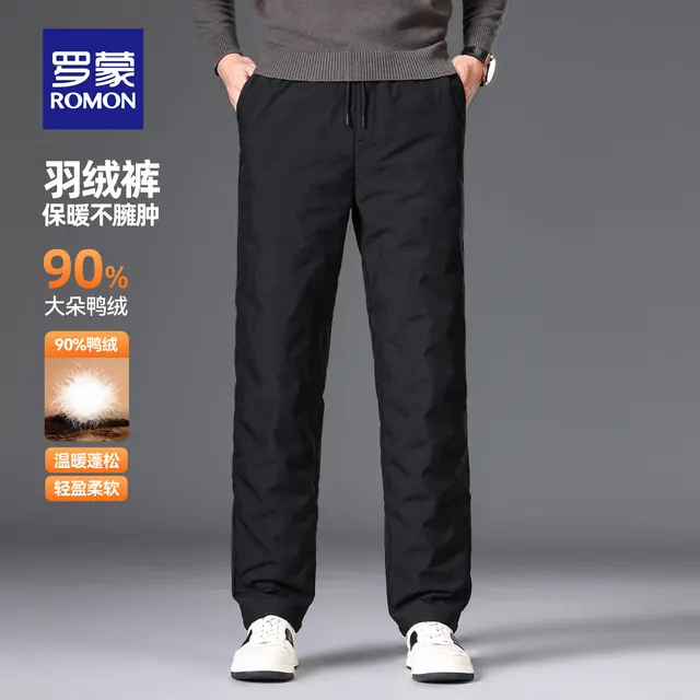 罗蒙 【含绒量90%】男士直筒羽绒裤 64.42元（需用券）