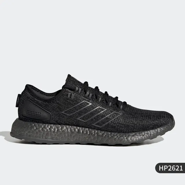 阿迪达斯 官方正品ULTRABOOST_20 男女跑步运动鞋 G55839 249元