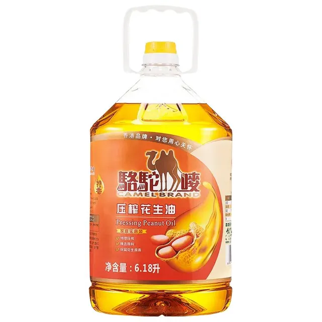 駱駝嘜 花生油 6.18L 79.47元（需买2件，需用券）