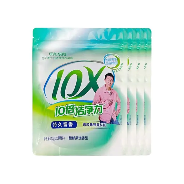 清洁收纳：乐扣乐扣 洗衣凝珠 多效合一除菌除螨 90颗 16.92元（需用券）