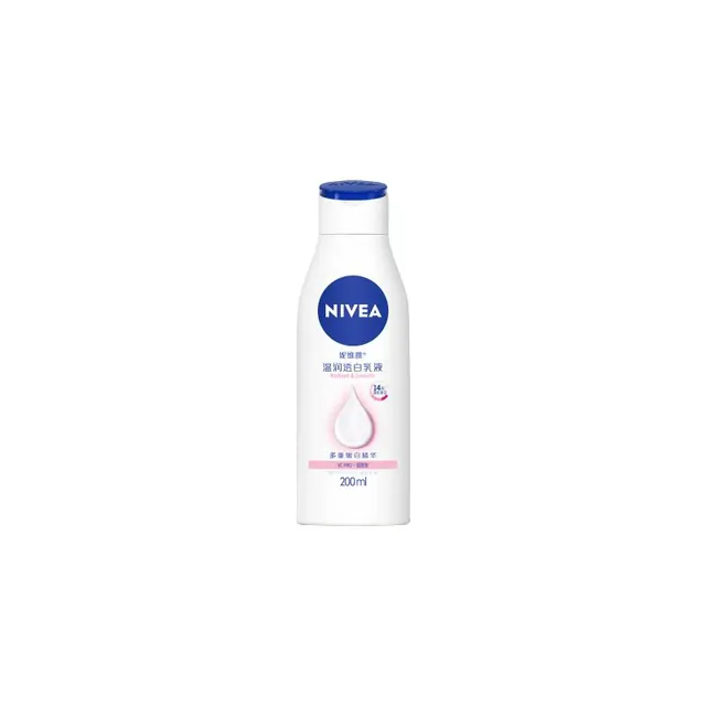 88VIP：妮维雅 温润透白乳液 美白大白瓶400ml×1瓶 24.16元（需用券）