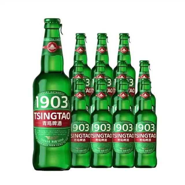 宅家食光：青岛啤酒 1903高端拉环全麦精酿 500mL 12瓶 整箱装 62.2元（需用券）