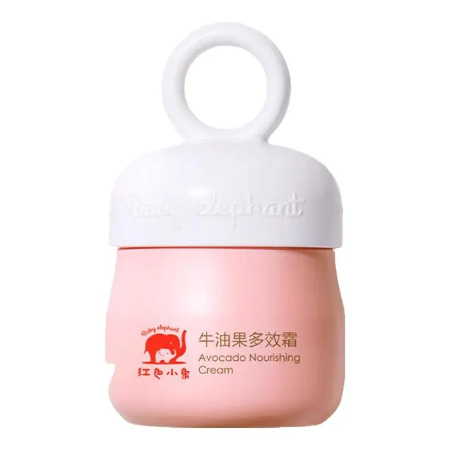 红色小象 牛油果多效霜 52g 21元（需买2件，需用券）