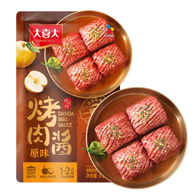 宅家食光：大喜大 烤肉酱 原味 110g 2.5元（需用券）