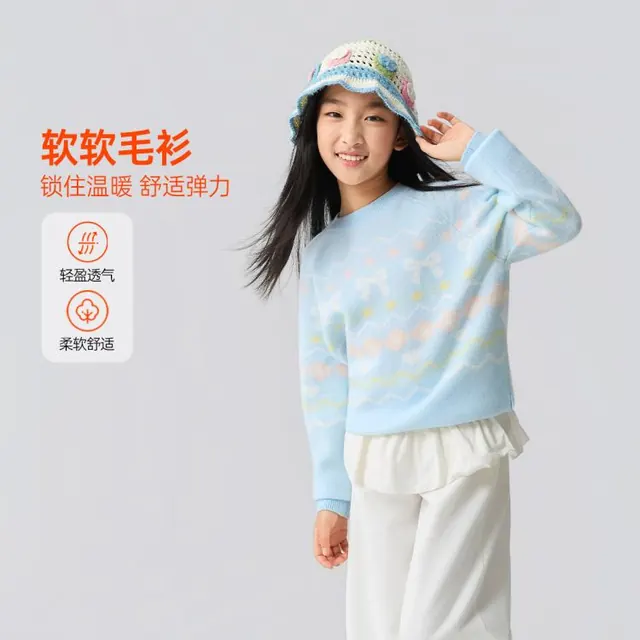 特步 女童秋季舒适日常保暖休闲套头毛衫 53元