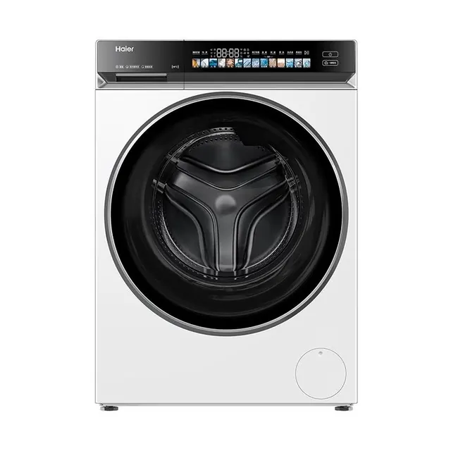 PLUS会员：海尔 云溪4.0系列 XQG100-BLEG583WU1 滚筒洗衣机 10kg 1822.55元