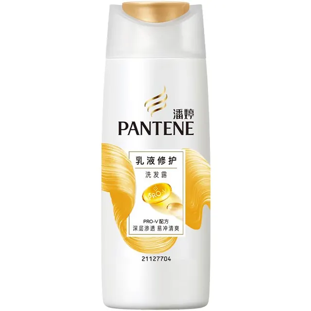 潘婷 乳液修护洗发露 80ml 1.9元（需用券）