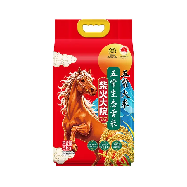 88VIP：柴火大院 五常生态香米 5kg 大米 22.55元