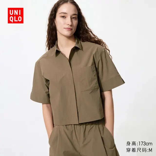 优衣库 休闲宽松短衬衫/短袖女装男装衬衣488448 37 栗色 2XL 59元