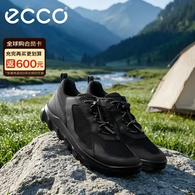 ecco 减震 男士运动鞋 51052黑色 42 499元（需用券）