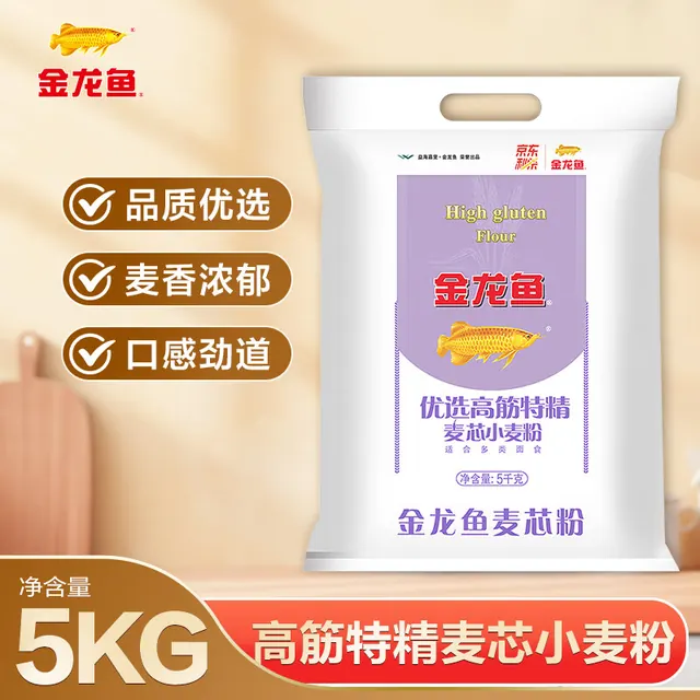 金龙鱼 优选高筋特精麦芯小麦粉 5kg 16.52元（需买2件，共33.04元）