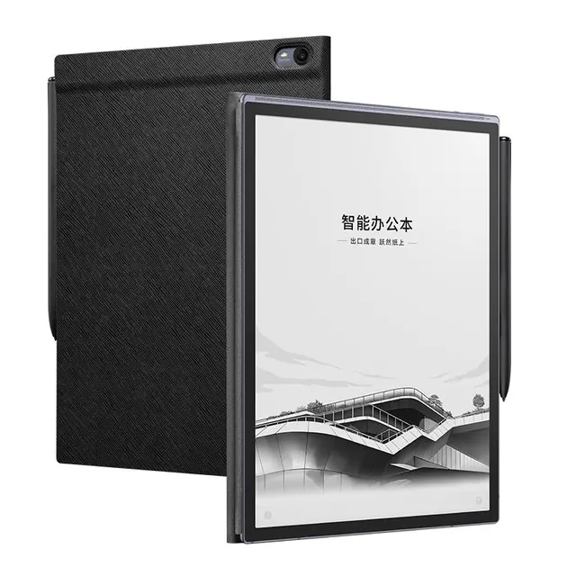 科大讯飞 X5 Pro 电子书阅读器 Wi-Fi 6GB+128GB 经典黑+灰色 5393.87元