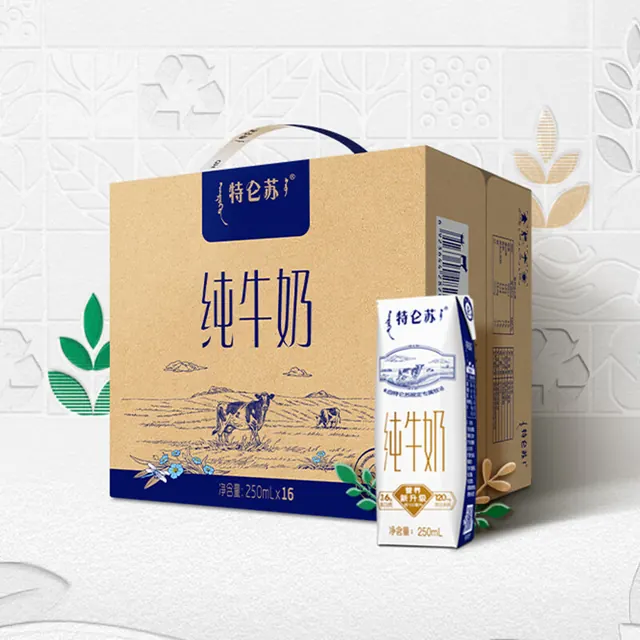 特仑苏 蒙牛/特仑苏 纯牛奶 250ml 全脂 盒装 高端品质 利乐钻 250ml 32盒 80.75元